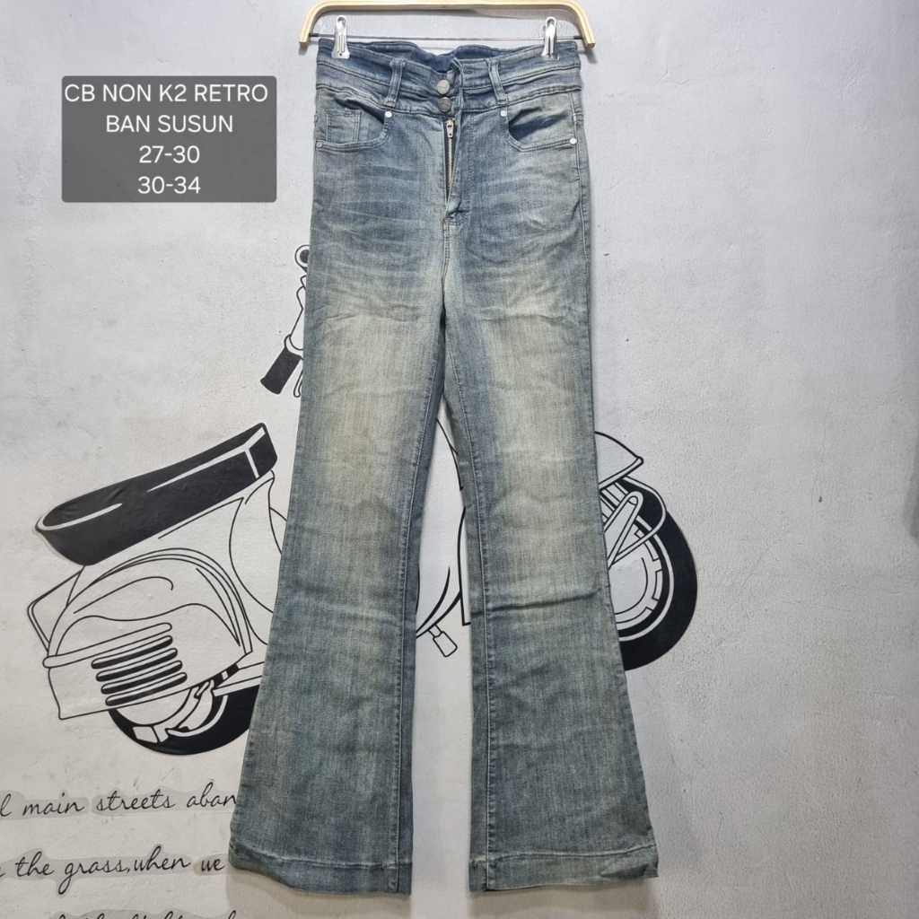 ! กางเกงยีนส์ผู้หญิง CUTBRAY HIGHWAIST NINE ONE NINE RETRO พร้อมปุ่มคุณภาพพรีเมี่ยม 2 ปุ่ม!