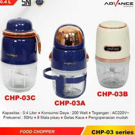 CHP03A ADVANCE CHP-03A / CHP-03 A Chopper / CHP3A Meat / อาหาร / เนื้อและเครื่องเทศ Chopper