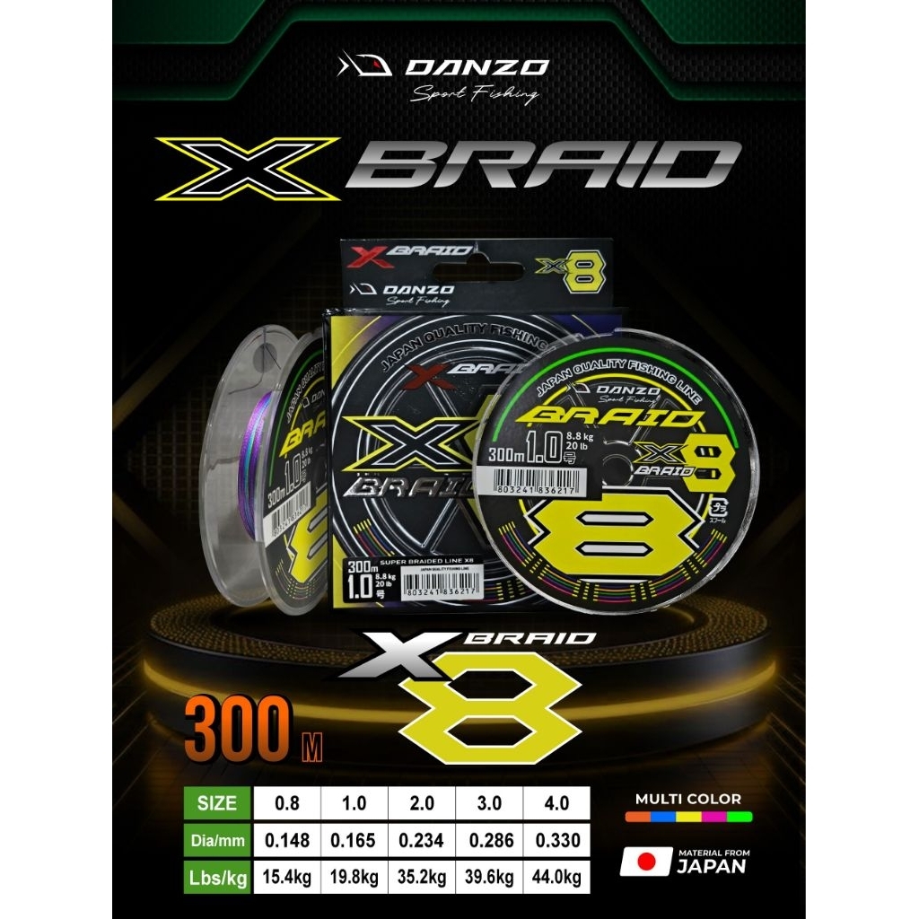 PE DANZO X BRAID X8 หลากสี 300 ม
