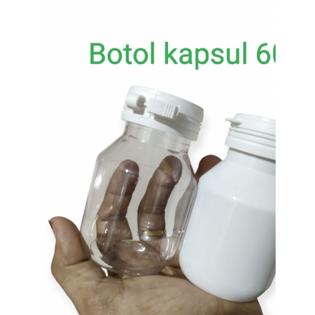 ขวดยาแคปซูล Argo 60ml BY JJS