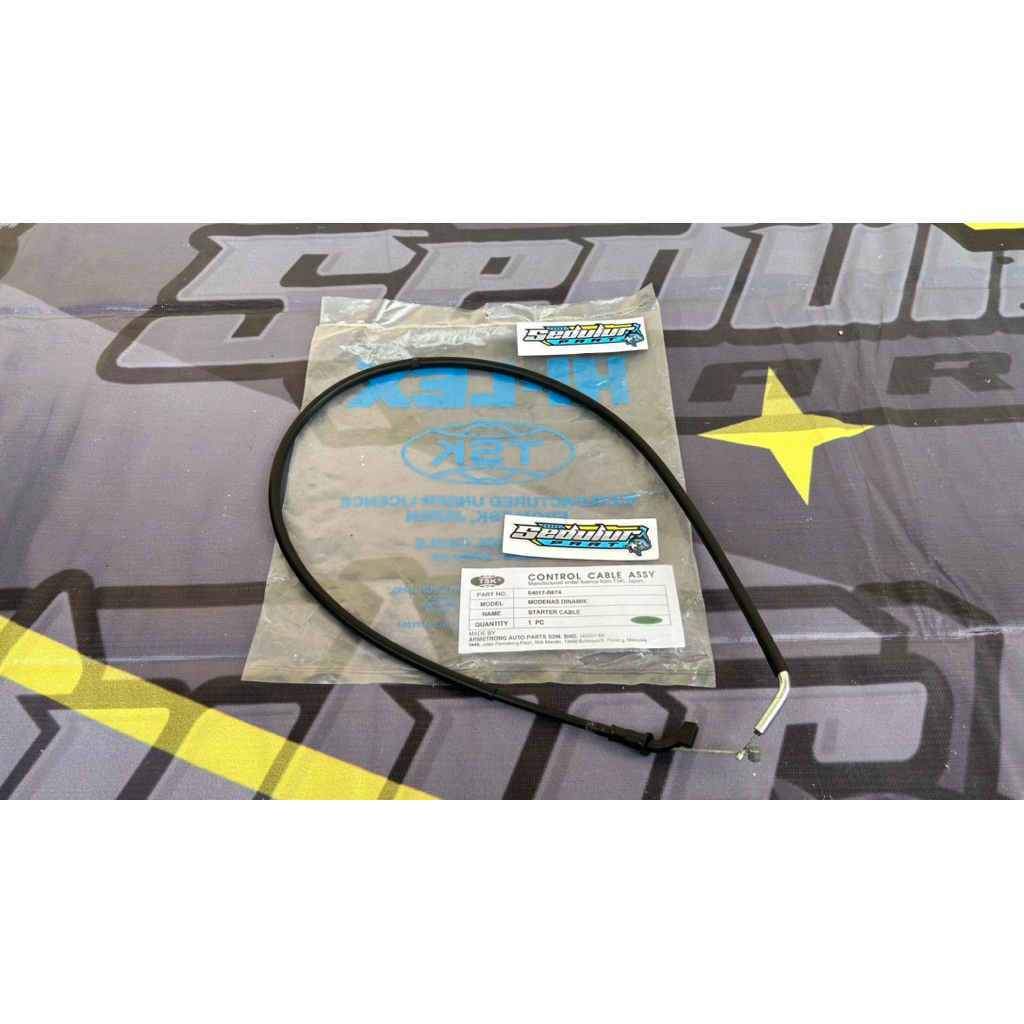 สายโช้ค สายโช้ค MODENAS DINAMIK kawasaki leo star นําเข้ามาเลเซีย