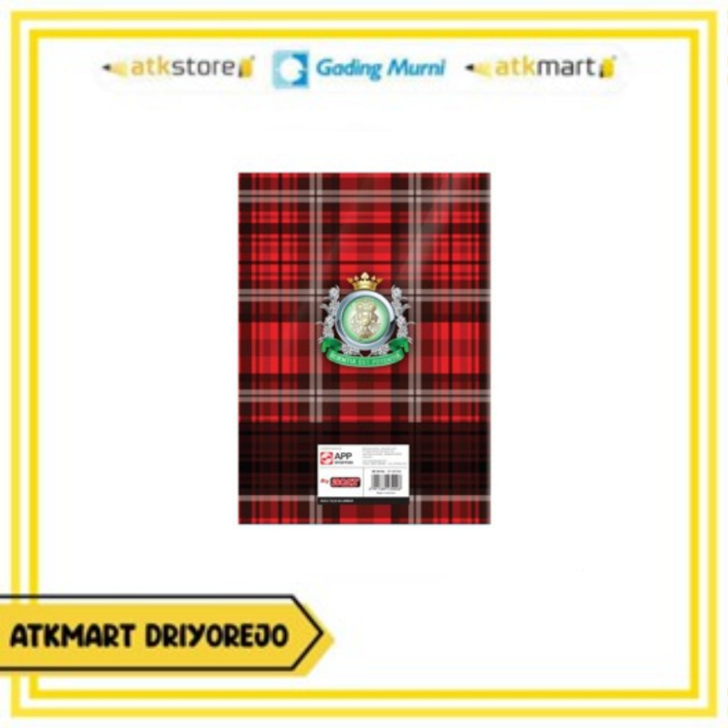 (1 แพ็ค) BIG BOSS BOXY B5 NOTEBOOK 50 แผ่น