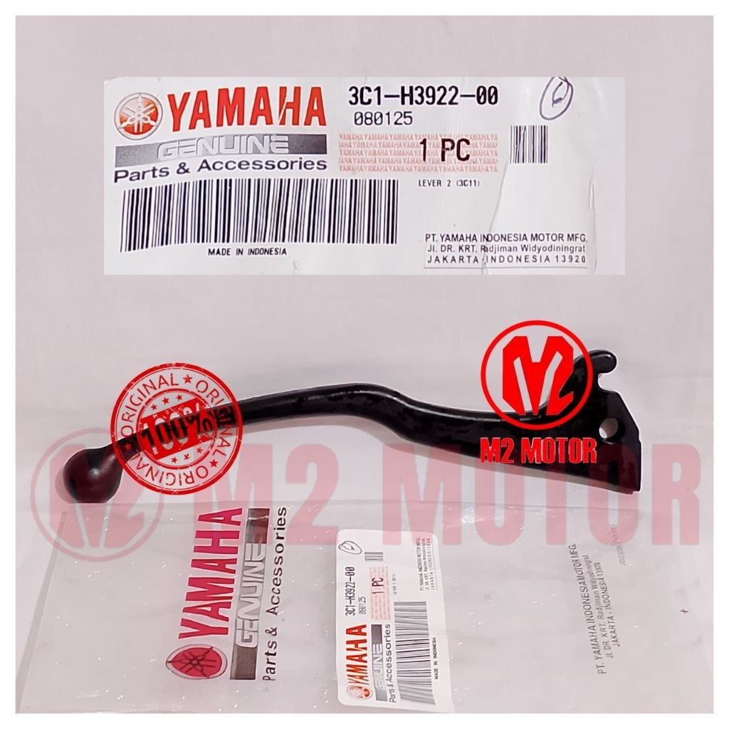 มือเบรก YAMAHA VIXION 3C1-H3922-00 ดั้งเดิม