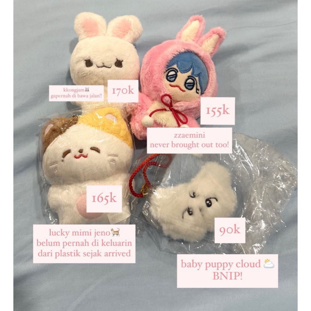 WTS ตุ๊กตา jeno jaemin nct dream