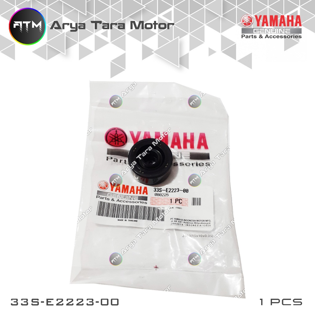 ปั๊มน้ําซีล R25, MT25 33S-E2223-00 YGP (Yamaha)