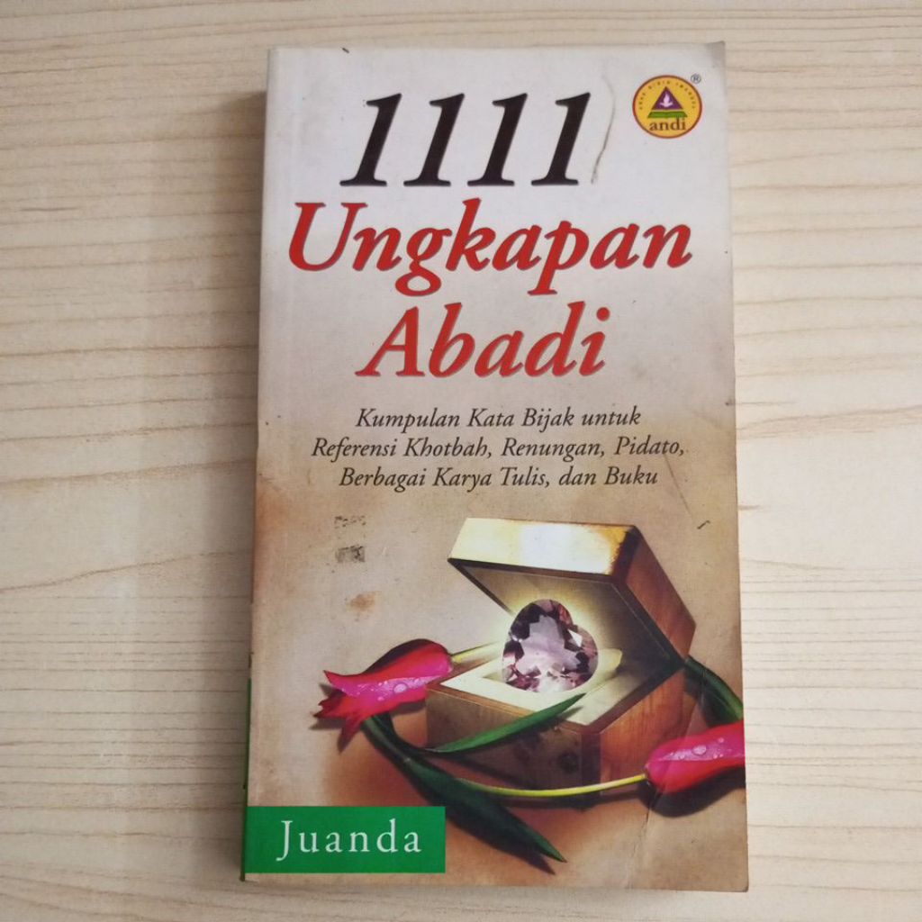 หนังสือ 1111 ETERNAL CONSTRUCTION BY JUANDA