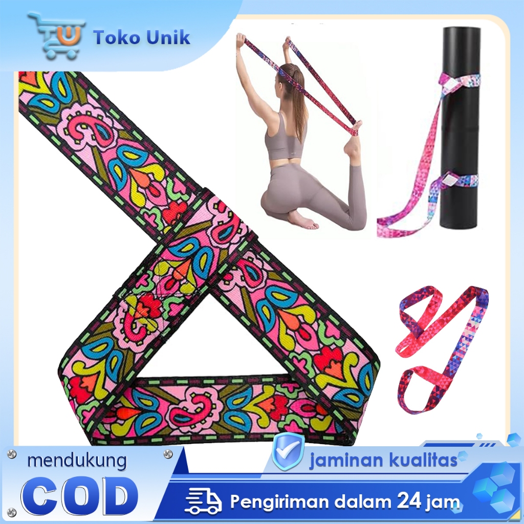 Yoga Pilates Mat Strap สายรัดเสื่อโยคะ สายรัดสําหรับพกพาพร้อม Motif