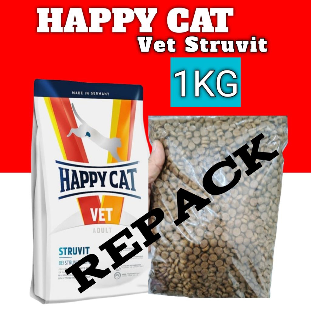 Happy Cat Vet Diet อาหารแมวเทรววิท 1 KG - อาหารแมว