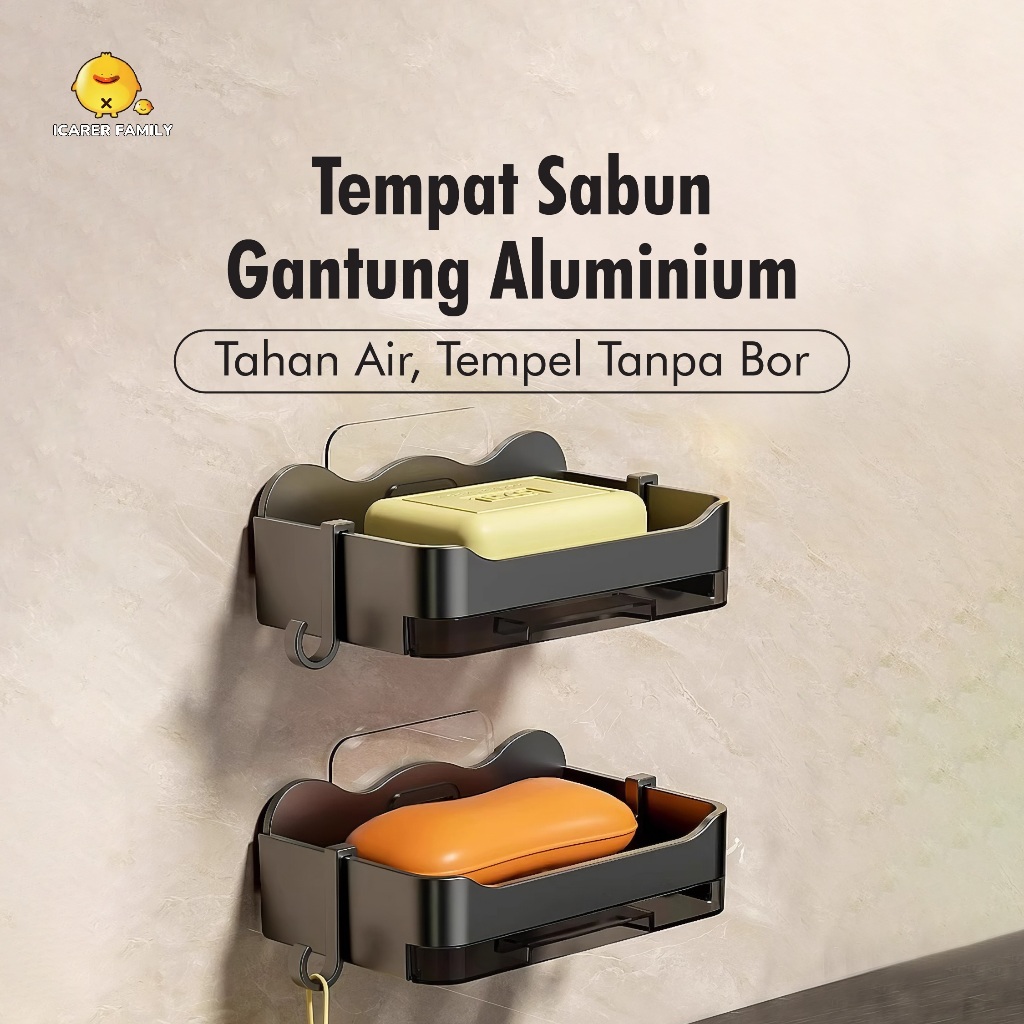 Icarer Family - ที่วางสบู่แขวนผนังในห้องน้ํากันน้ําแบบไม่ต้องเจาะ