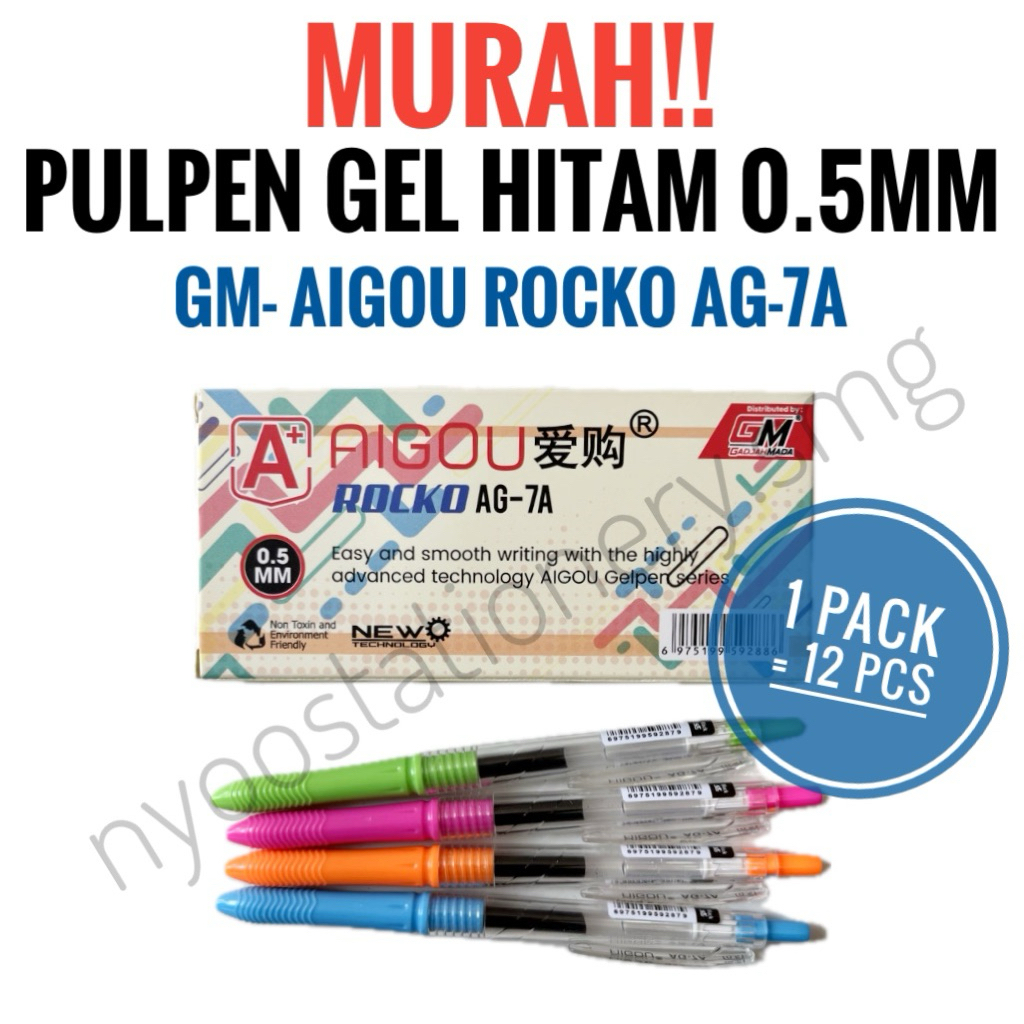 (1 แพ็ค = 12 ชิ้น) 0.5 มม. BLACK COLORFUL CETIT GEL PEN AIGOO ROCKO AG7A