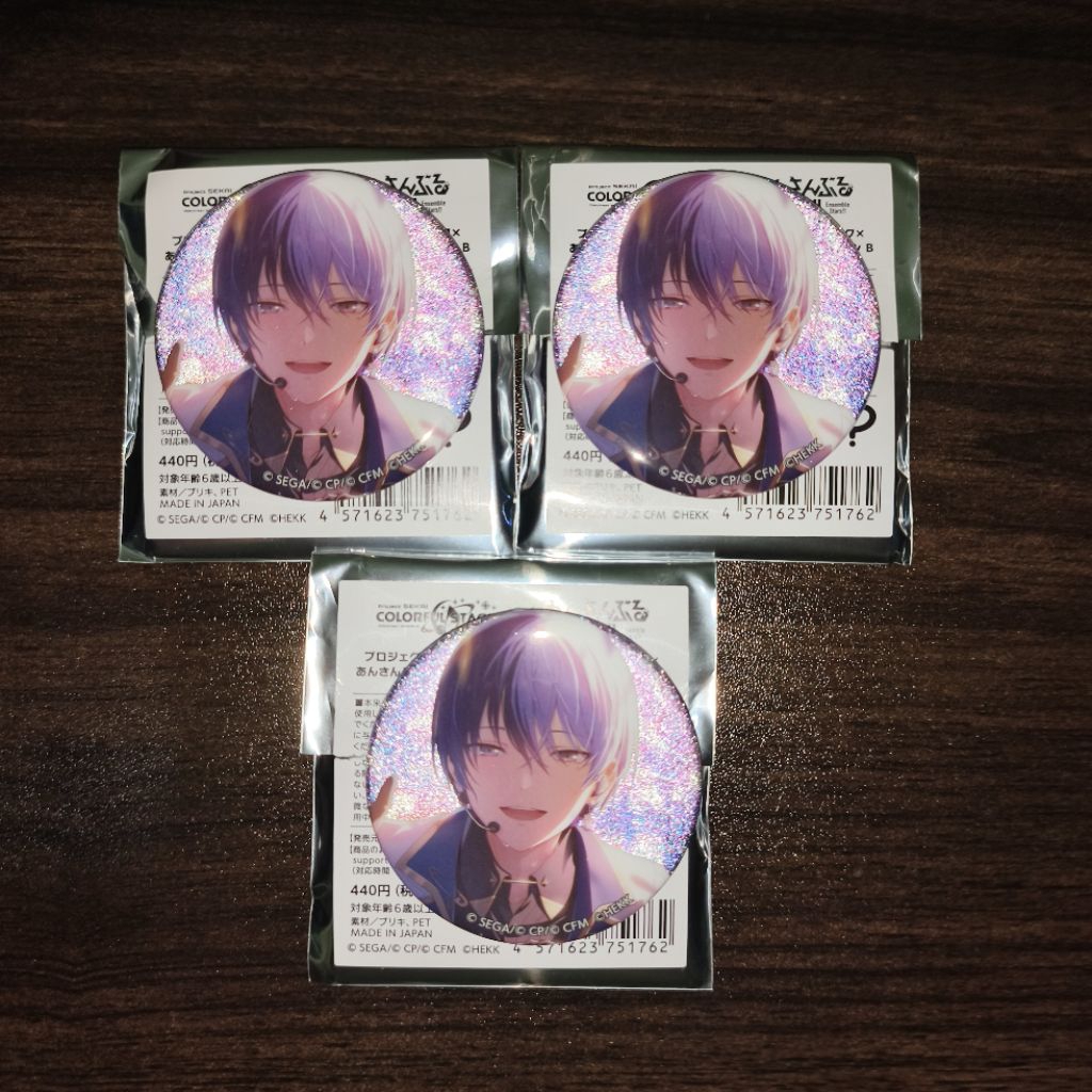 Project sekai badge เคลียร์ไฟล์ต่างๆ
