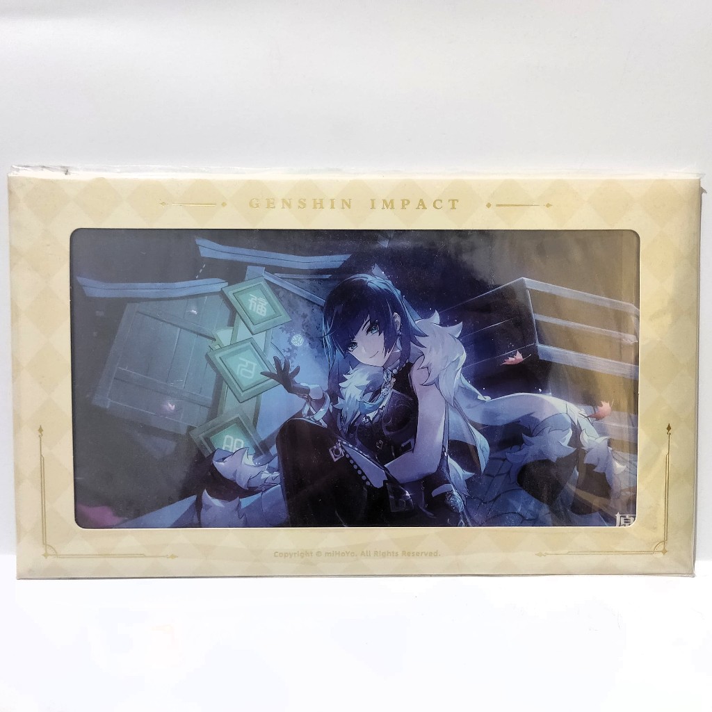 ธีมพื้นหลัง Genshin Impact Yelan Shikishi