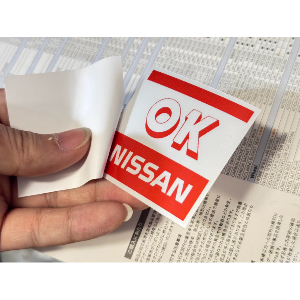 สติ๊กเกอร์ OK nissan