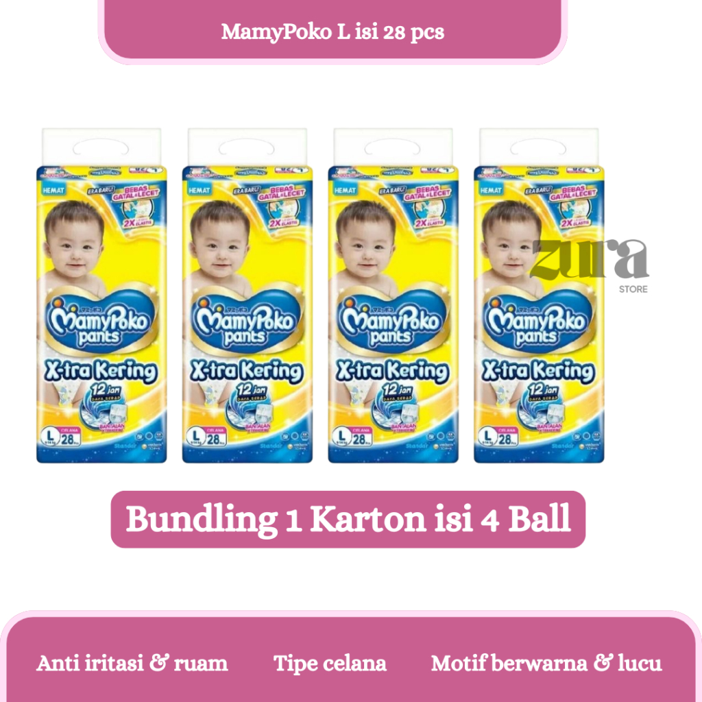 BUNDLING 4 Balls (1 CARTON BOX) - MamyPoko Pampers Pants X-tra Dry L28 ไซส์ L บรรจุ 28 ชิ้น