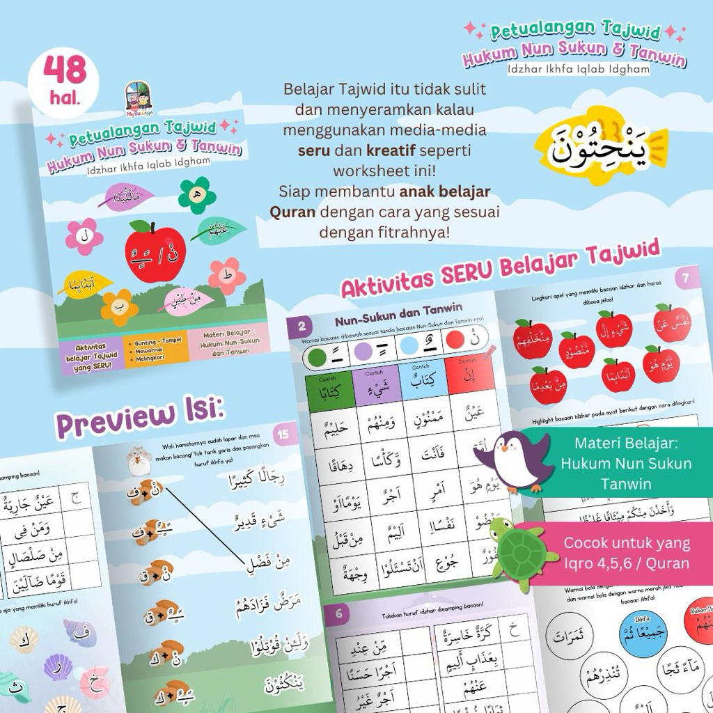 Workbook Workshop นุ่น Sukuuan Tanwin Ikhfa Idgham Iqlab Idzhar Tajweed MyBunayya