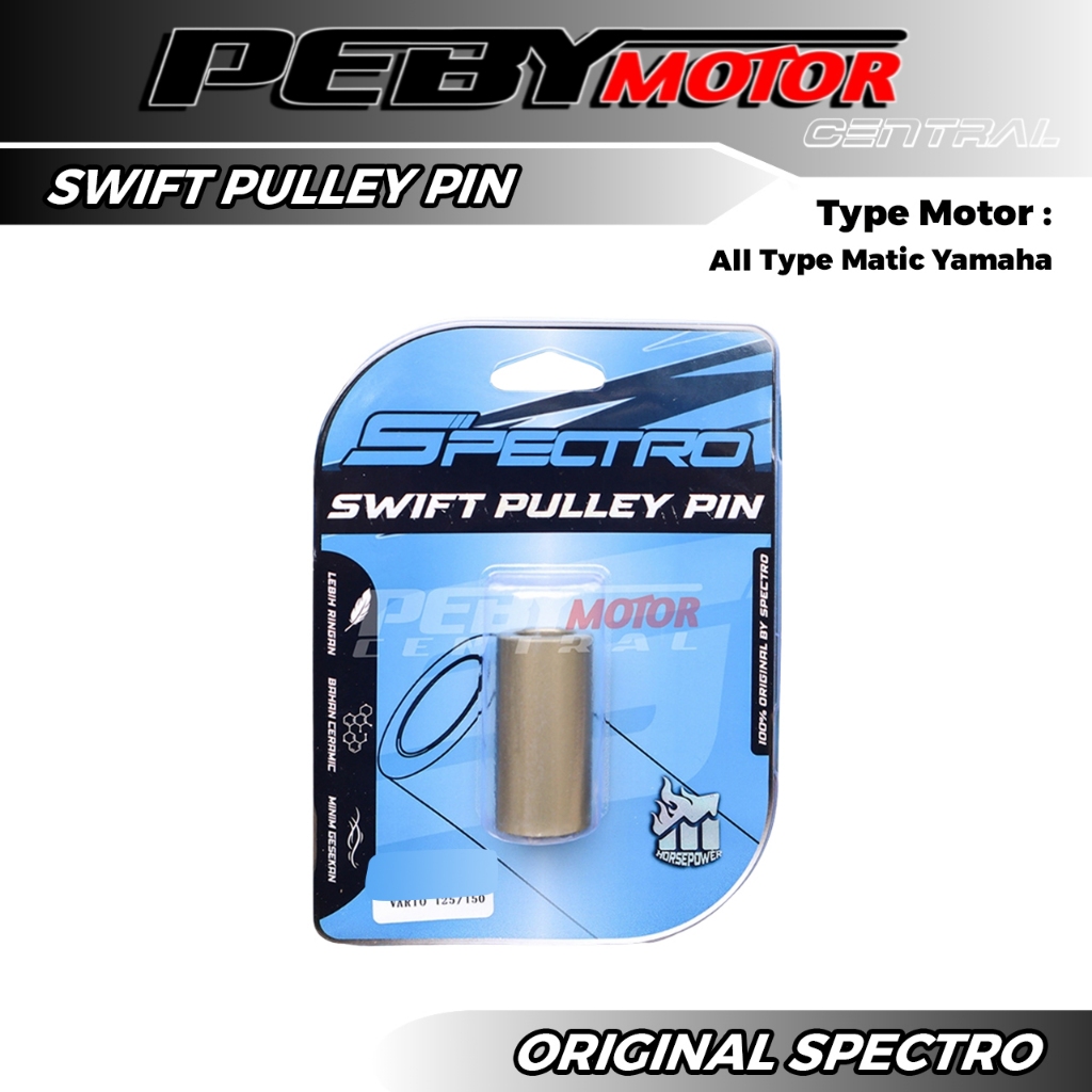 SWIFT SPECTRO Pulley Pin สําหรับรถมอเตอร์ไซค์ YAMAHA ทุกรุ่น