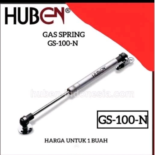 Huben GS-100-N สปริงแก๊สไฮดรอลิก