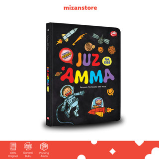 DAR Mizan - Buku Anak Juz ‘Amma for Kids - Audio Murottal - Buku Anak Hardcover Islami  - Mizan Jakarta