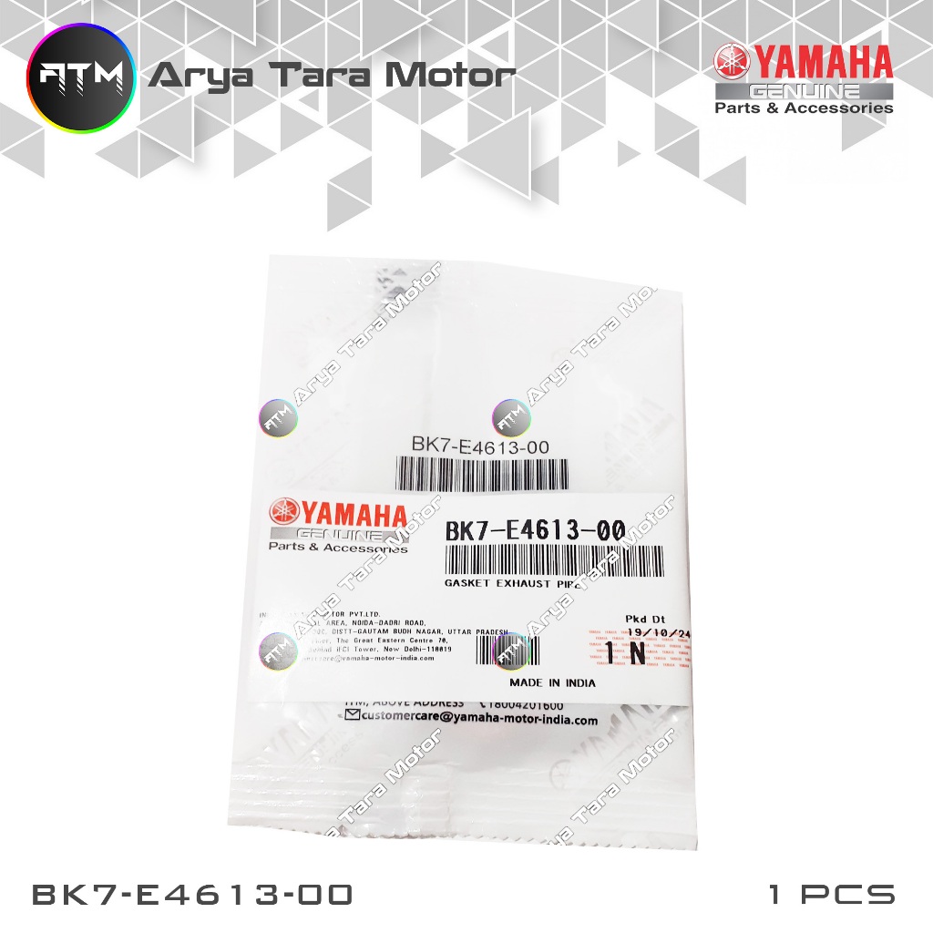 ไอเสียบนบรรจุ N Max เก่า/ใหม่, Aerox 155 เก่า/ใหม่, R15 V3 BK7-E4613-00 YGP (Yamaha)