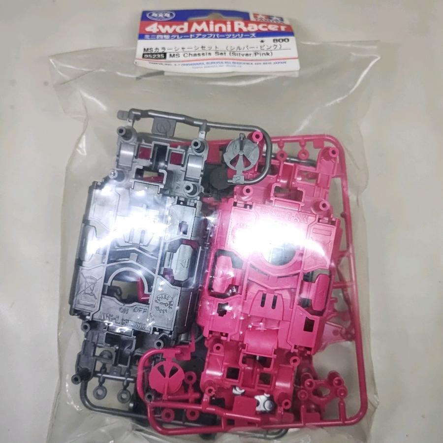 Tamiya MS Chassis 95235 Set สีชมพูและเงิน MS-L
