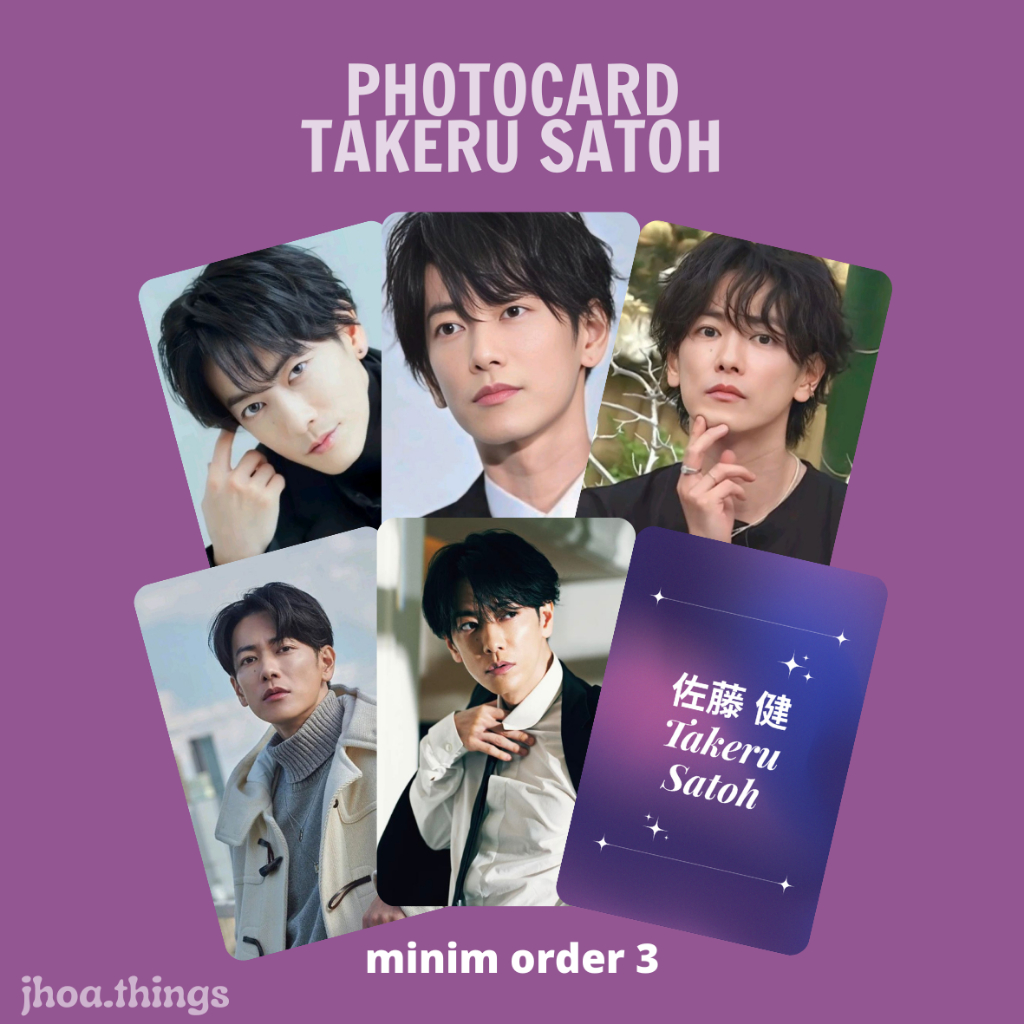 [UNOFFICIAL] PHOTOCARD TAKERU SATOH ACTOR JAPAN MARRY MY HUSBAND GLASS HEART RUROUNI KENSHIN FIRST L