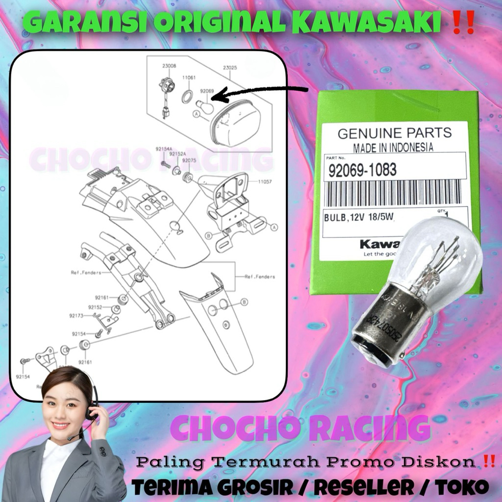 [1083] - BRAKE LIGHT BULB REAR STOPLAMP W175 S SE CAFE TR BJ175 ORIGINAL KAWASAKI ^ 92069-1083 BULB 