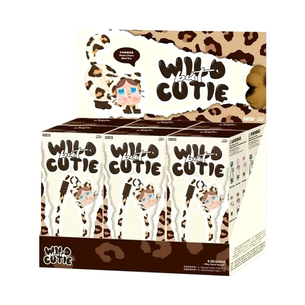 สาย Wbc / ป่า แต่ cutie