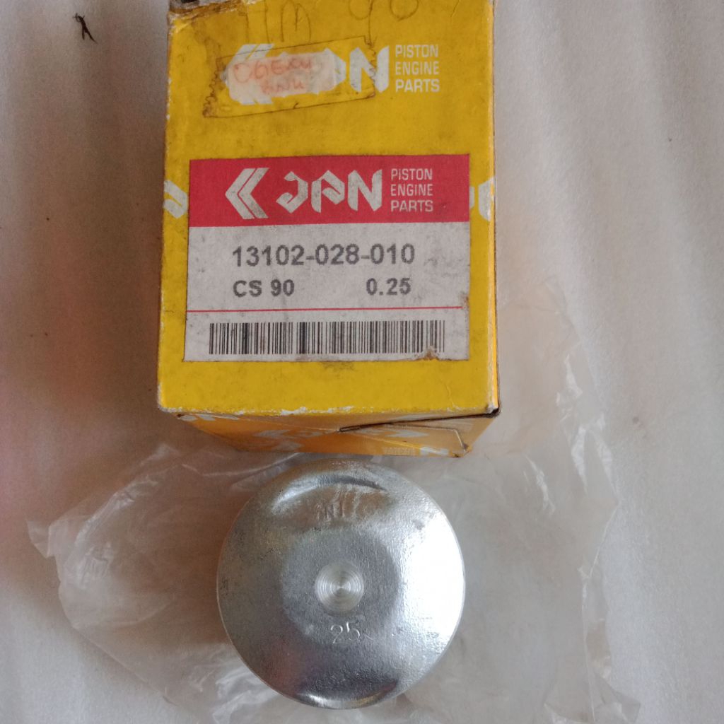 Honda CS90 CS 90 os 25 ลูกสูบญี่ปุ่น