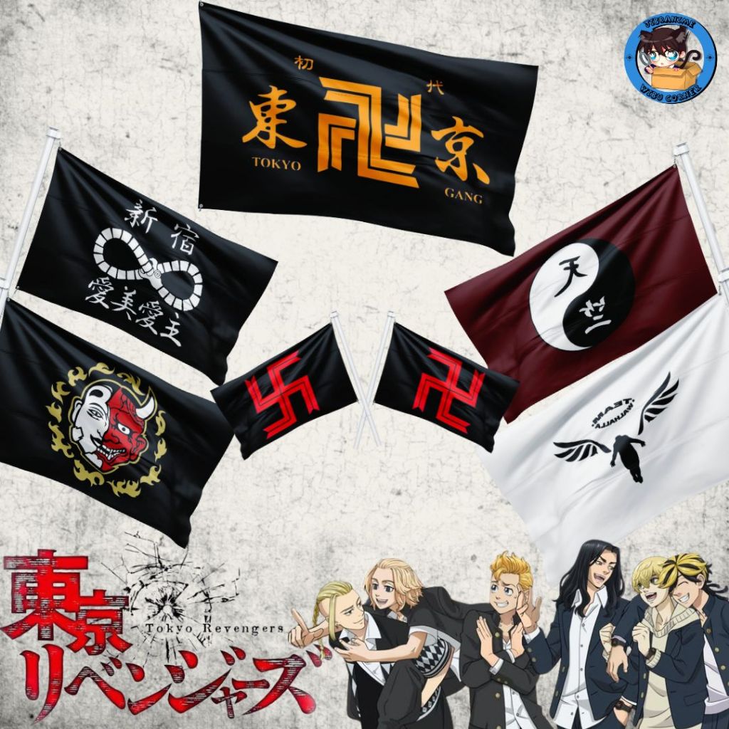 TOKYO REVENGERS FLAG / COMPLETE FLAG / TOKYO REVENGERS ANIME FLAG