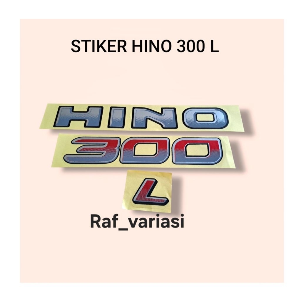 Hino 300 L สติ๊กเกอร์ใหม่ / สติ๊กเกอร์ hino dutro 300 / สติ๊กเกอร์แยก hino 300 / สติ๊กเกอร์ dutro