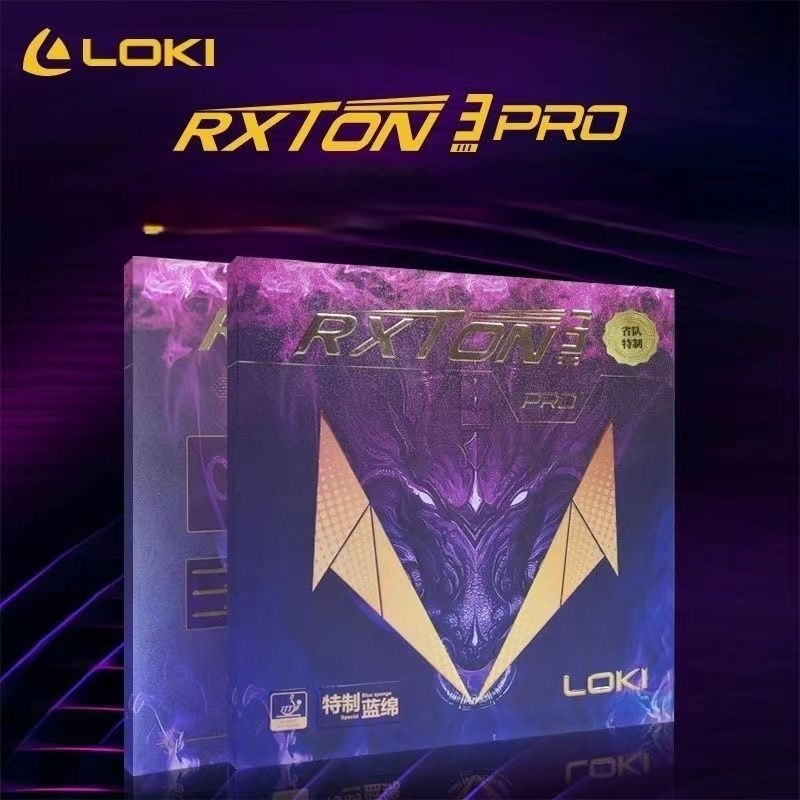 Loki Rxton 3 Pro Blue Sponge ยางปิงปอง / Loki Rxton 3 Pro Original Table Tennis ยางปิงปอง