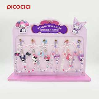 GANTUNGAN HP [LIMITED EDITION] Blind Box Sanrio Sweet Style SP Series Phone Holder - Blind Box Offic
