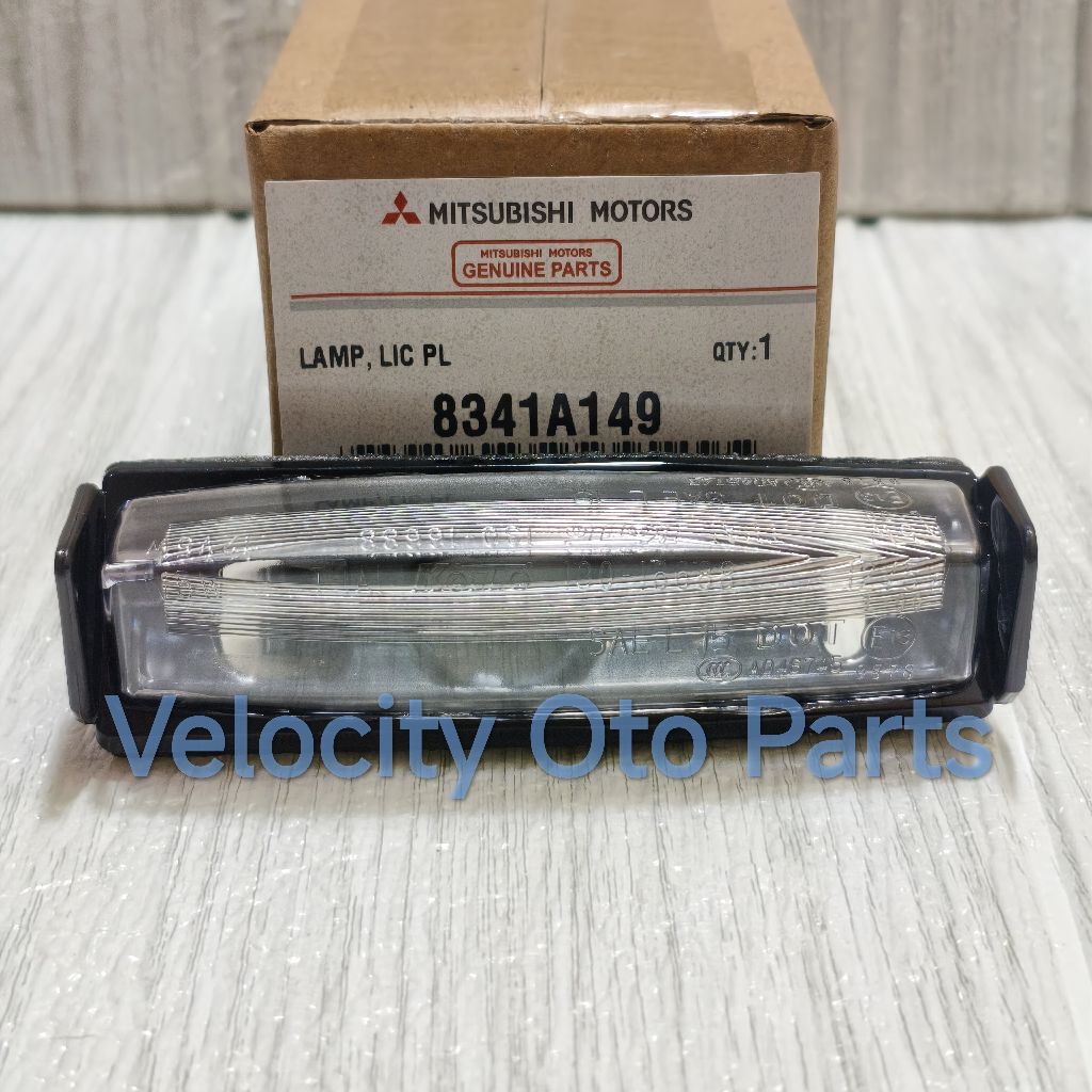 ป้ายทะเบียน Mitsubishi Xpander Pajero Mirage 8341A149 Mica