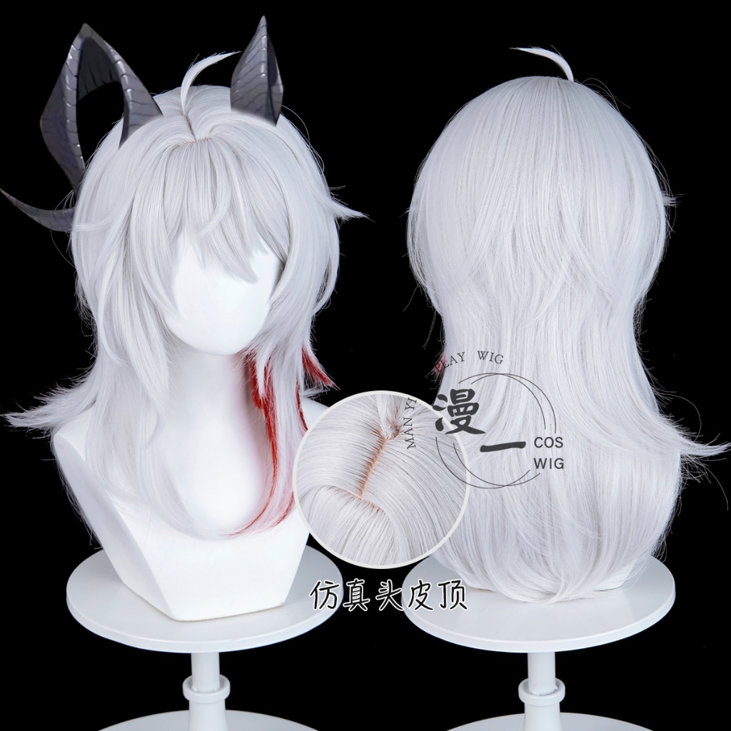 Ywailisi - วิกผม Zani - คลื่นที่รวบรวม วิกผม Wuwa Zani - วิกผมคอสเพลย์ Zani - วิกผมสีขาว
