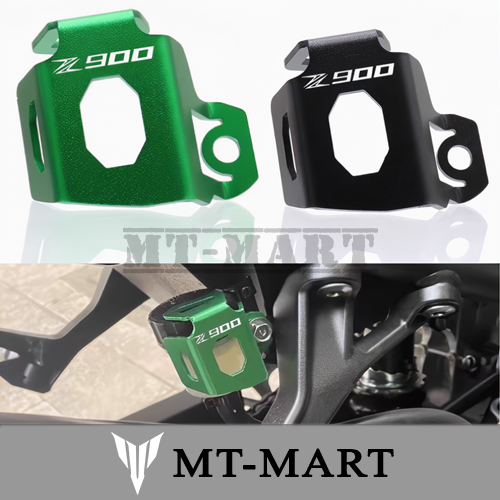 ฝาครอบถังน้ํามันเบรคหลังสําหรับ Kawasaki Z900 /Z900 SE