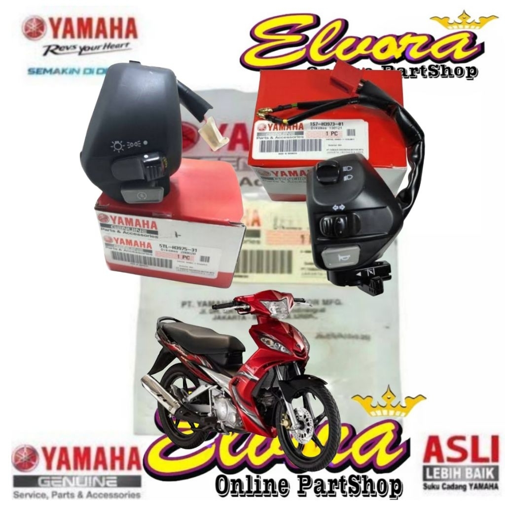 แฮนด์สวิตช์ ไฟซ้ายขวา Switch yamaha Jupiter Mx Old Original 1S7-H3973-00 5TL-H3975-21