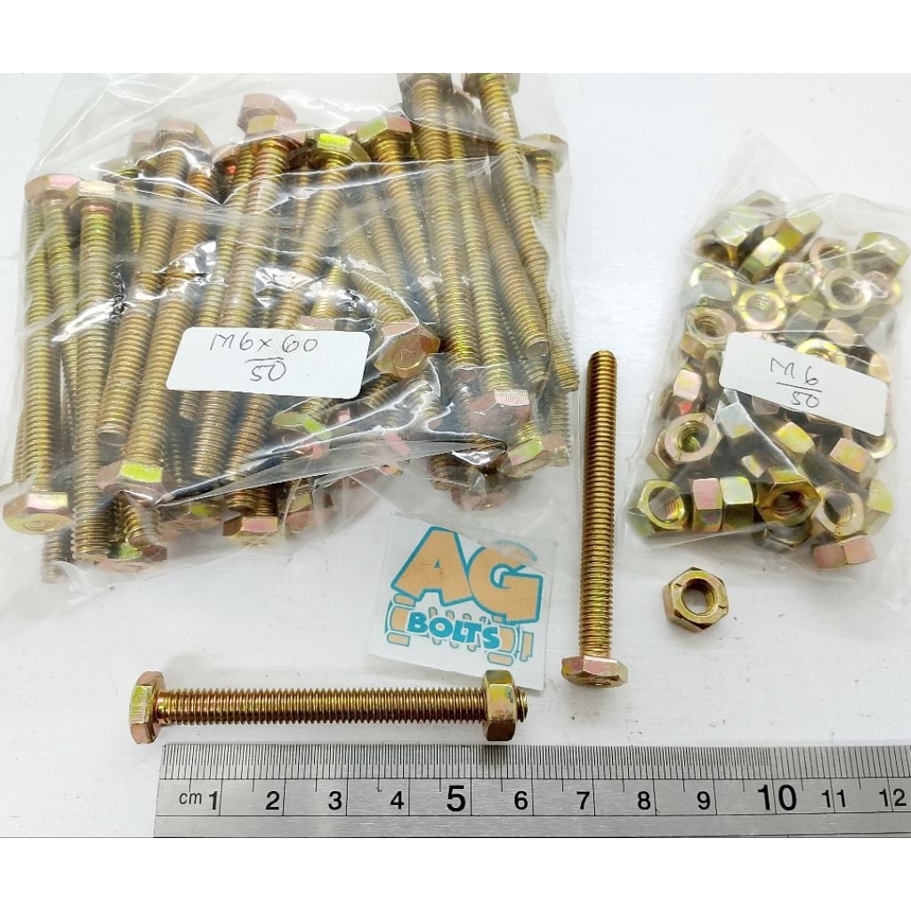 50 ชุดน็อตเหลือง M6 x 60 ชุด / ยาว 10 ตัว + น็อต / BMK M6x60