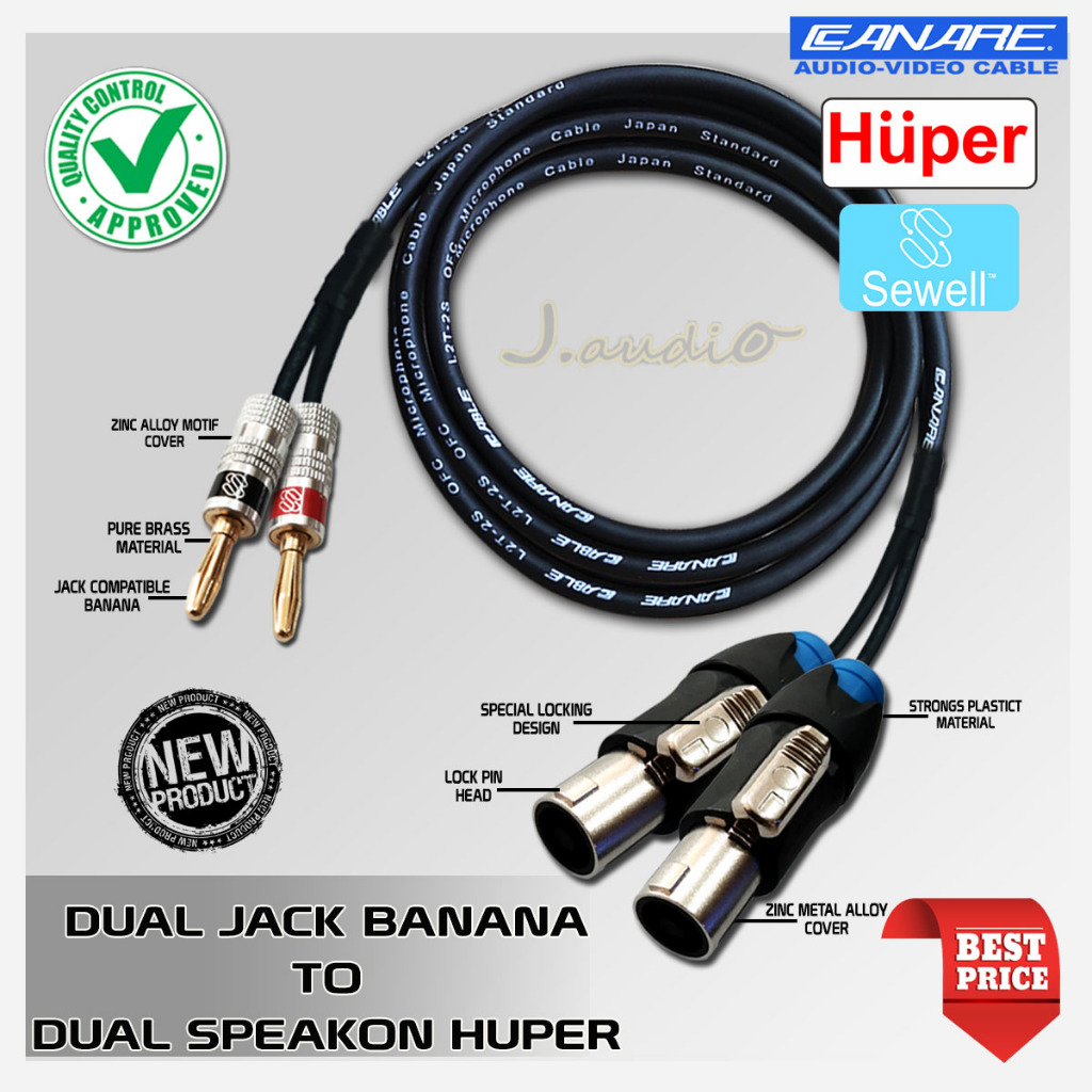 JAPAN STANDARD - สายสัญญาณเสียง / สายสัญญาณเสียงที่ดีที่สุด 2x Jack Speakon HUPER to 2x Jack Banana 