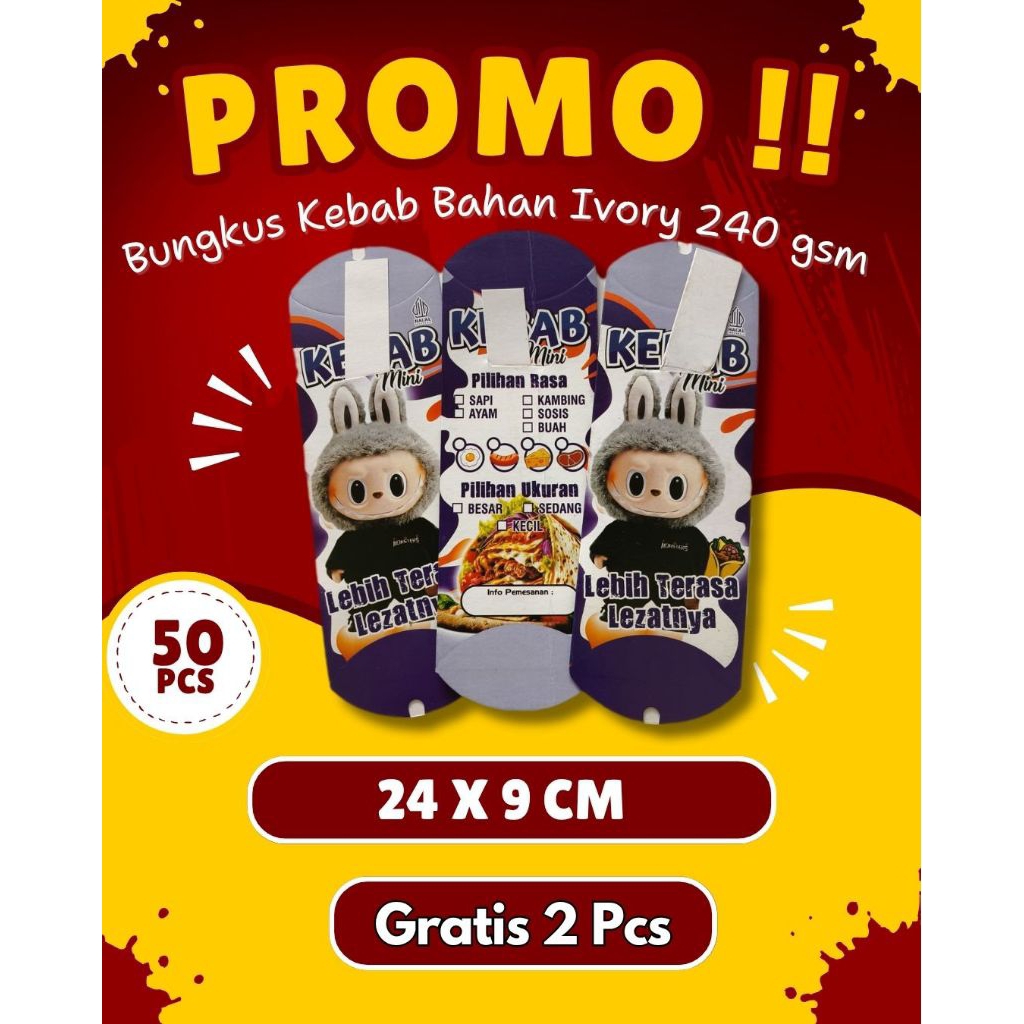 EXTRA THICK IVORY KEBAB PACKAGING CONTENTS 50 ชิ้น ขนาด 24 X 9 CM