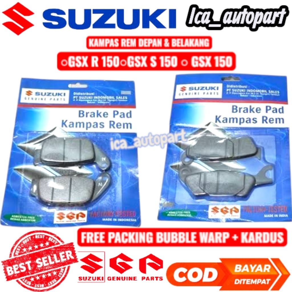 ผ้าเบรคหน้าและหลัง GSX 150 GXSR 150 GSXS 150 disped dipad SGP