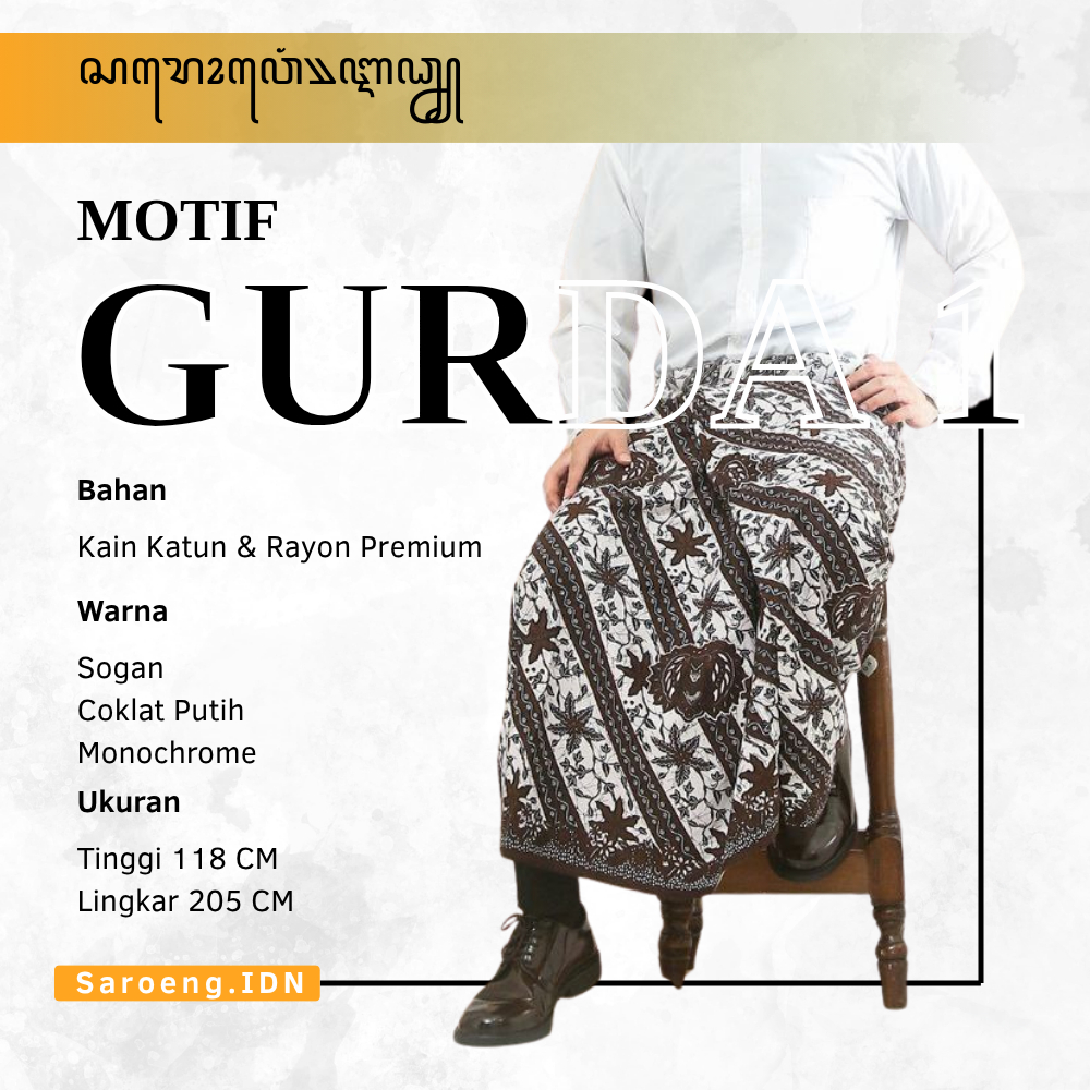 KATUN Premium ผ้าซิ่นผู้ชายสําหรับผู้ใหญ่พร้อม Gurda 1 Motif - ผ้าคอตตอน - ผ้าซิ่นระดับพรีเมียม - ผ้