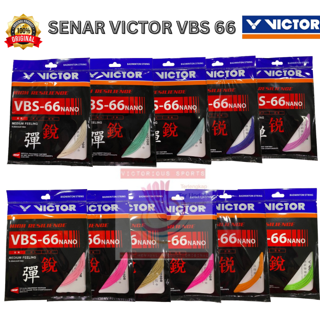 Victor VBS 66 สายนาโน / Victor VBS 66 สายนาโน