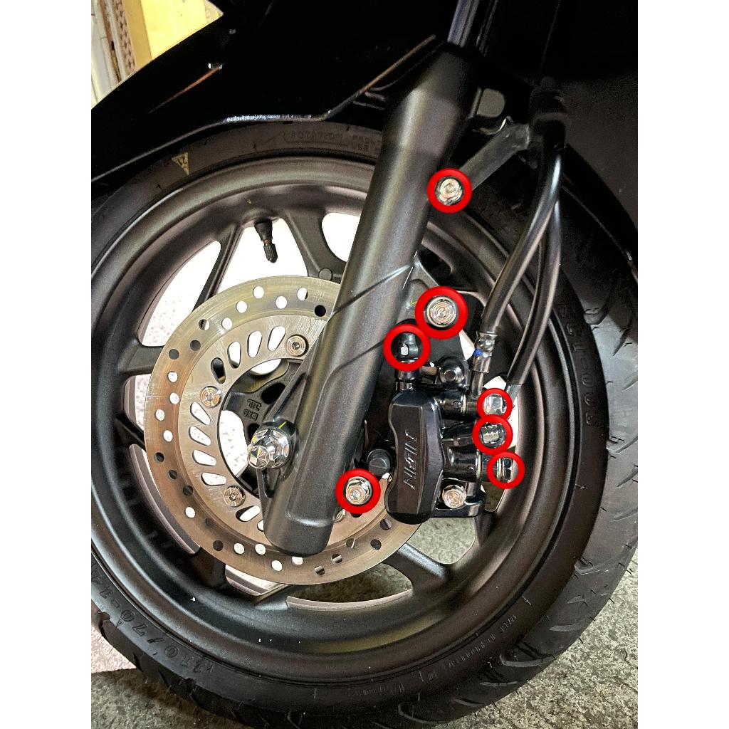LOKAL BREQUETTE BOLT + เบรค + BANJO2 + WIND NEPEL2 ด้านหน้า CALIPER (7 BOLTS) PCX 160 CBS VARIO 160 