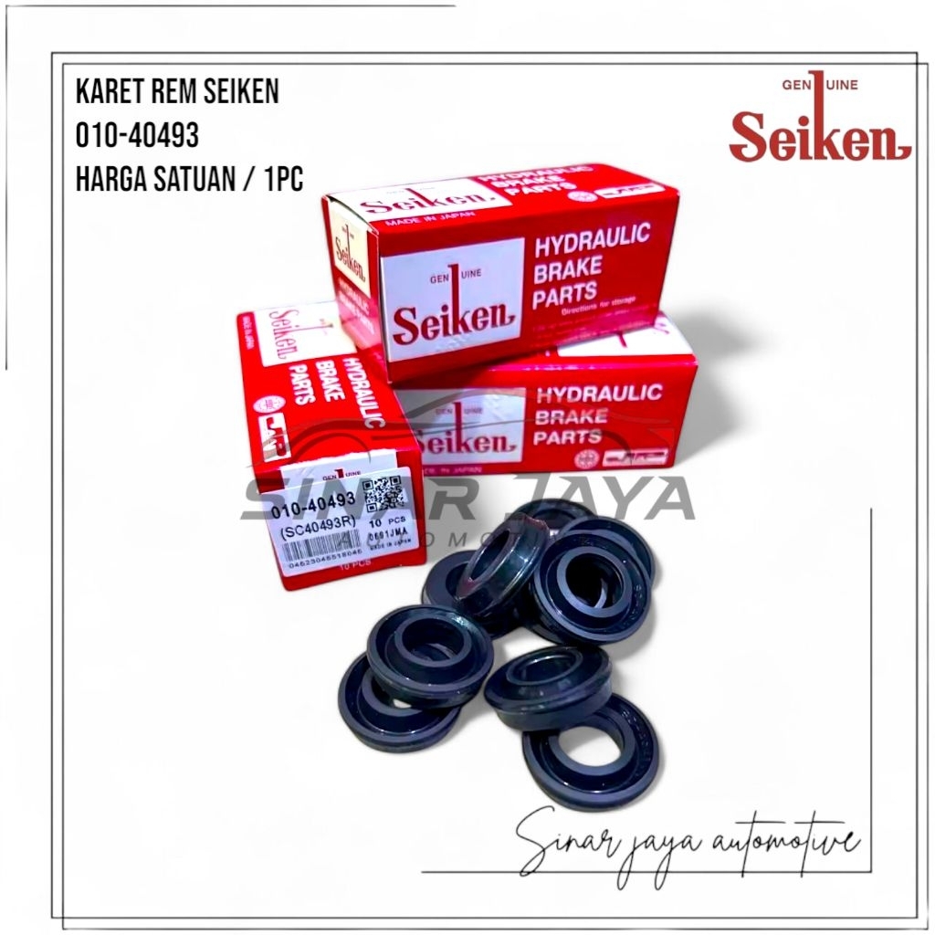 Hino HT125 HT130 NKR66 NKR71 125HT 130HT Dutro Seiken เบรคยางหน่วยราคา 1 ชิ้น