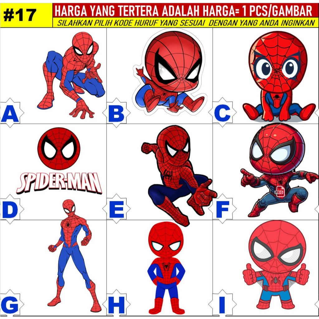 HERO 17 SPIDERMAN PATCH EMBROIDERED LOGO SPIDER NET ACCESSORIES