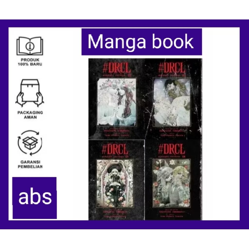 การ์ตูนมังงะ: เด็ก DRCL Midnight - vol1