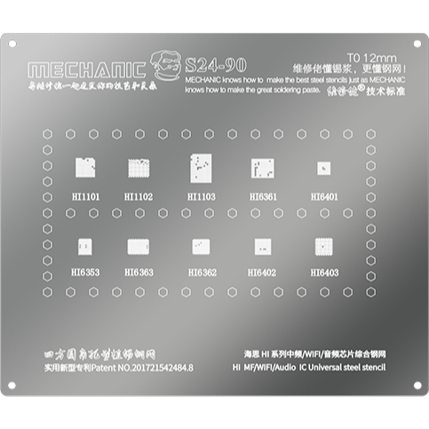 ช่าง IC MOLD S24-90 0.12MM /WIFI/ HI1101/HI1102/HI1103/HI6361/HI6401/HI6353/HI6363/HI6362/HI6402/HI6