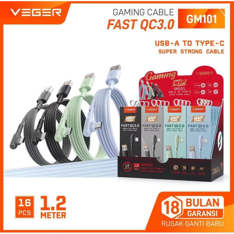 VEGER GM101 TYPE C QC 3A Fast Charging Gaming Data Cable ยาว 120cm ORIGINAL OFFICIAL GUARANTEEE 18 เ