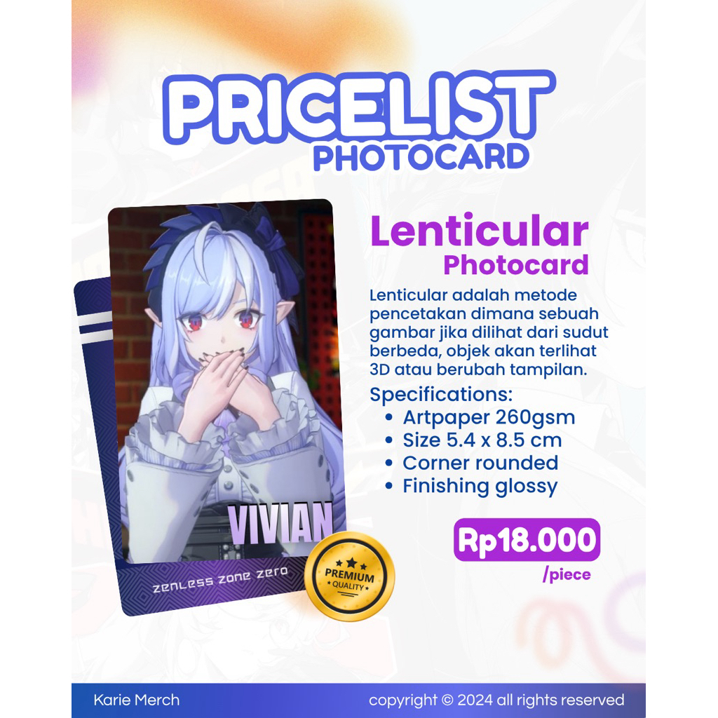 การ์ดรูปถ่ายโค้งมน 260 แกรม