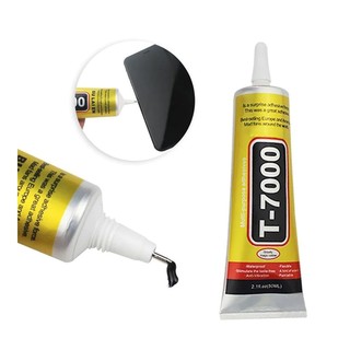 LEM SERBAGUNA UNTUK LCD CASING AKSESORIS DLL T7000 15ML / GS000 3ML (BLACK) isi hitam ORI